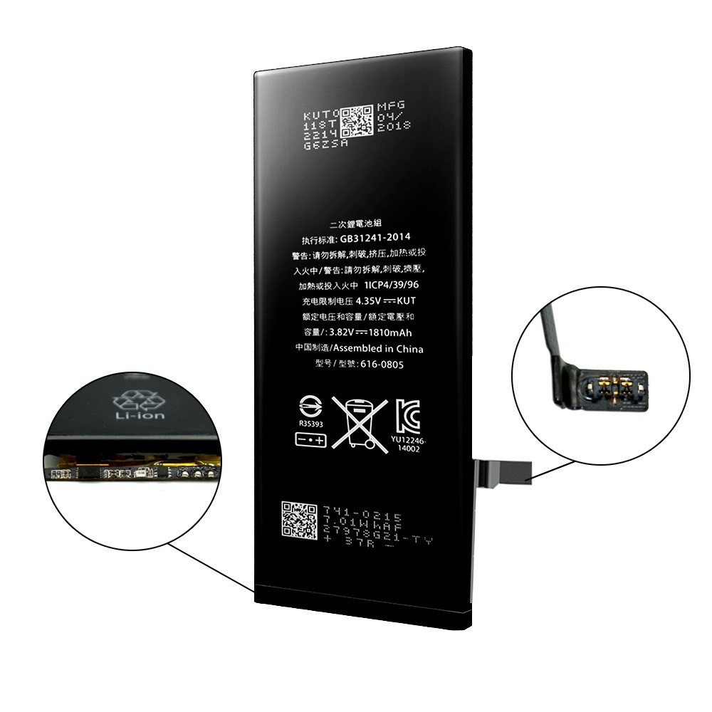 Durable Iphone Internal Battery 1810mAh Lithium Ion Phone Battery